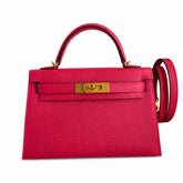 Hermès Kelly Sellier 19 Rose Jaipur Epsom Calf Leather Gold Hardware