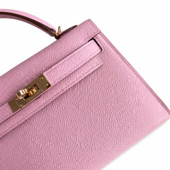 Hermès Kelly Sellier 19 Malva Epsom Gold Hardware